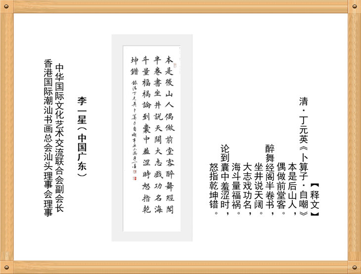 88.jpg