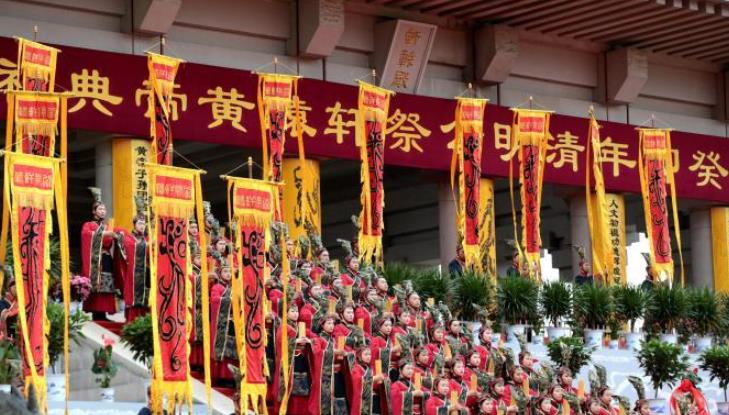 清明公祭軒轅黃帝典禮側記：心香一炷祭軒轅 兩岸同胞根葉連