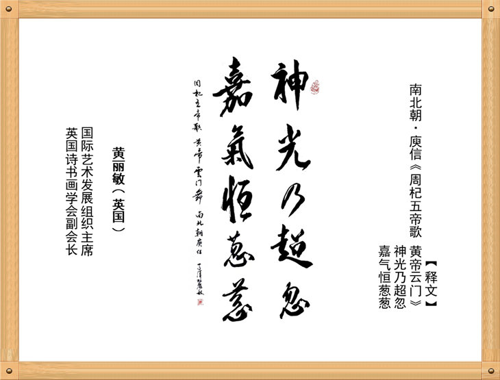 第六期24.jpg