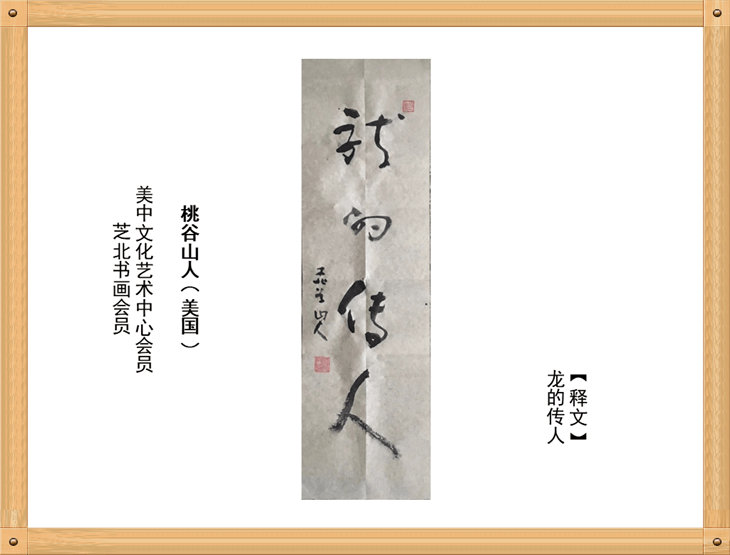 第二期24.jpg