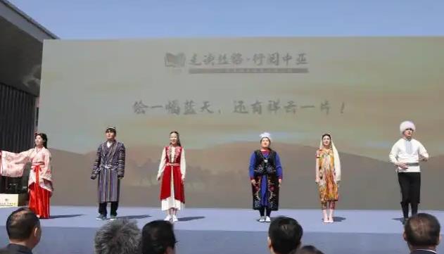 2025“走讀絲路·行閱中亞”跨國圖書出版交流活動啟動