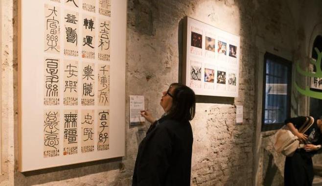 “一百零一個愿望——漢字藝術展”亮相意大利威尼斯展示中文之美