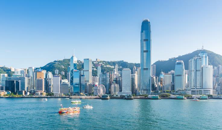 香港將推出百余項活動慶祝回歸祖國28周年